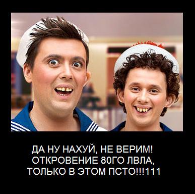 Как выглядит стандартная лента вконтакте
