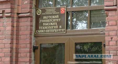 Сборник "баянов" со всего Интернета - 2