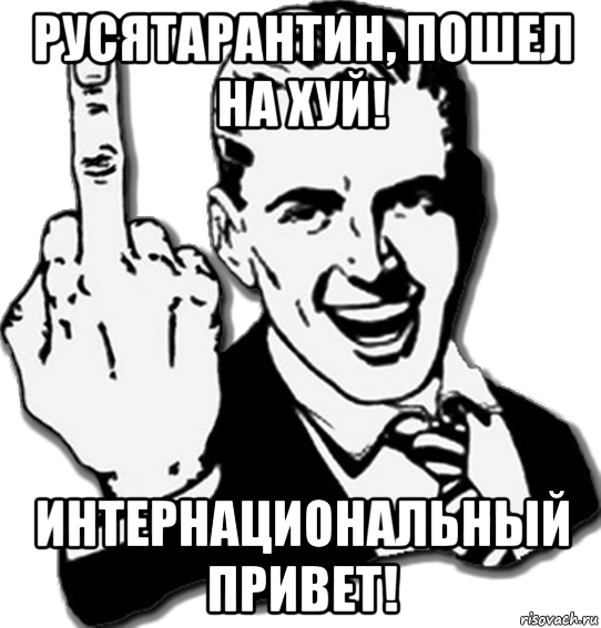 Генассамблея. Реакция в соцсетях