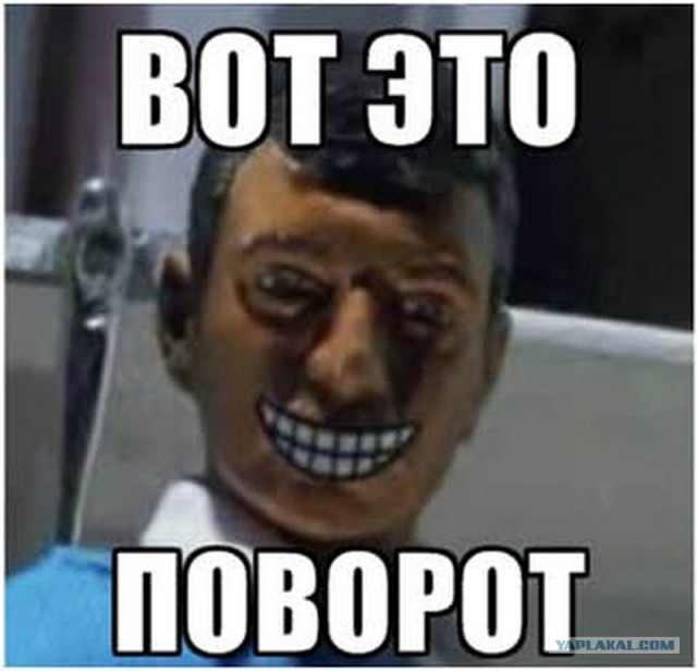 Немцы как нация неудачников