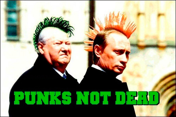 Ленин с ирокезом картинки