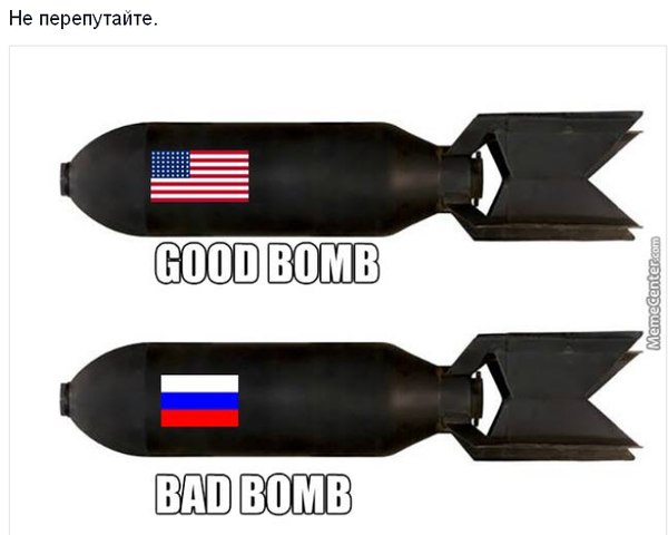 Подборка злободневных политических картинок