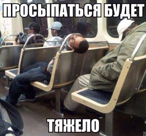 Картинки набрались разные
