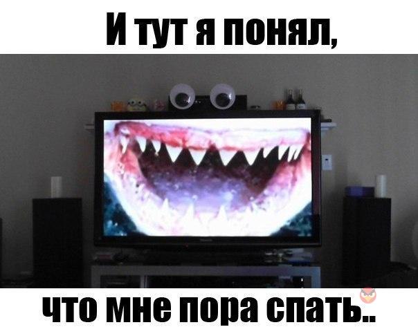 Позитив на воскресенье