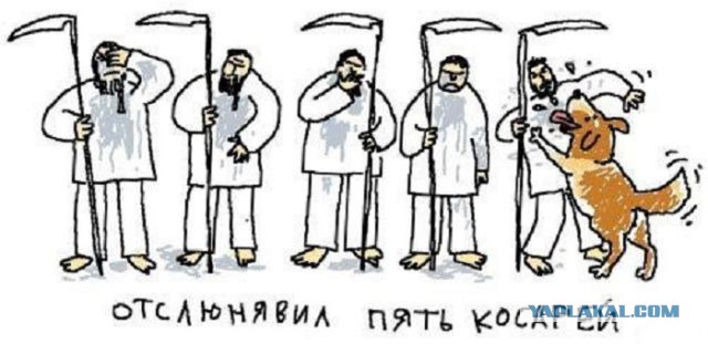 Легкая наркомания