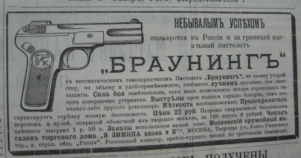 О бабушке, внучке и бородатых мальчиках