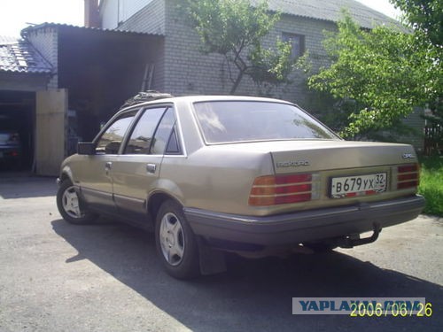 Капсула времени