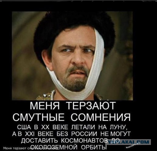Лунный грунт, привезённый миссиями