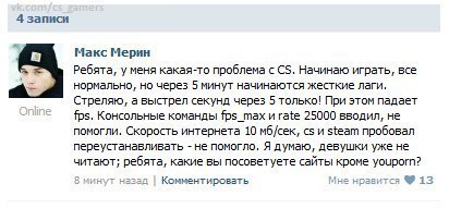 Смешные комментарии  из социальных сетей