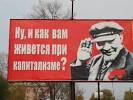 Знаете почему народ ностальгирует по СССР