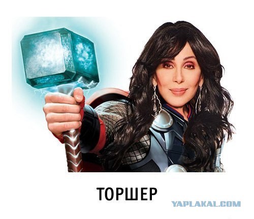 Картинки из вацапа