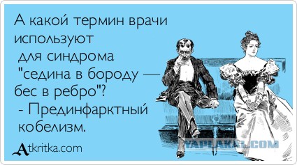 Иван Краско и его молодая жена устроили романтическую фотосессию