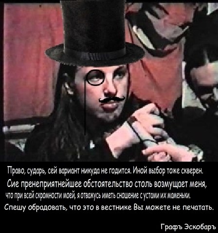 Электронная сигарета. Тест и сравнение