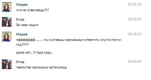 Ужасы и приколы из соцсетей 18+