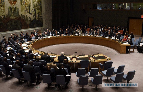 Российский проект резолюции СБ ООН по Сирии