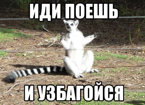 Помогите срочно, - я не могу успокоиться