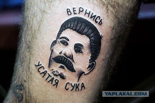 Россиян призвали не завидовать астрономическим зарплатам чиновников и депутатов