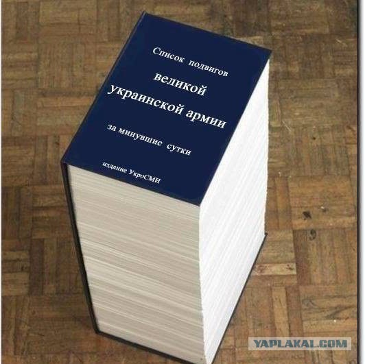 Инновационный украинский танк подготовили к испытаниям