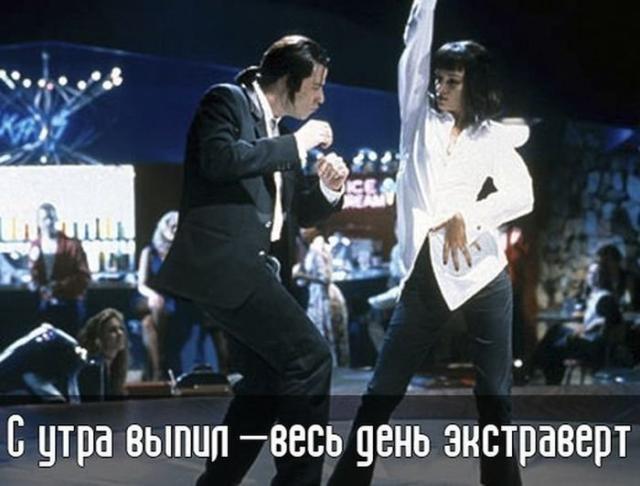 Подборка интересных и прикольных картинок