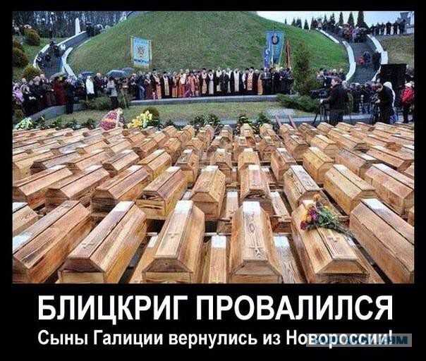 Сегодня ночью украинские силовики нанесли артудар по поселку Еленовка