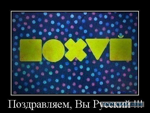 Для поднятия настроения - 5