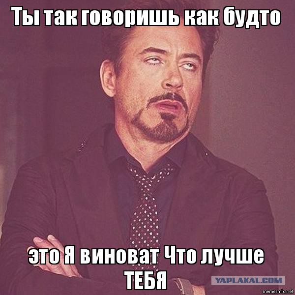 Проблема красивого парня