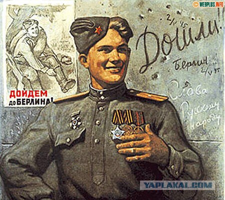 Wargaming 35