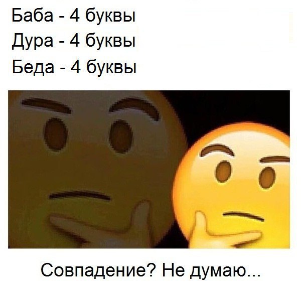 Как приучить жену к порядку (один из вариантов)
