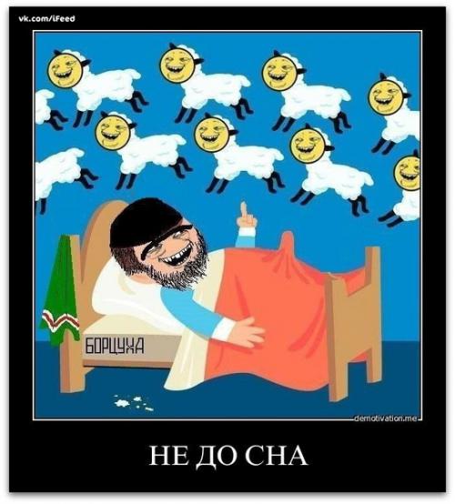 Шуточки от весёлого повара