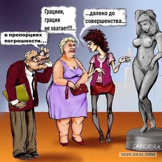Россия – нам есть чем гордиться! 8 событий за одни сутки  2016.06.08