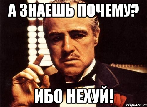 Песец-хитрец наказал обманщика