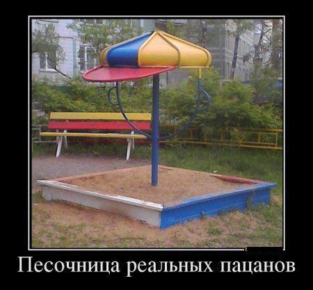Картинки всякие
