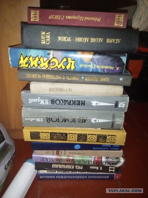 Книги не мусор!