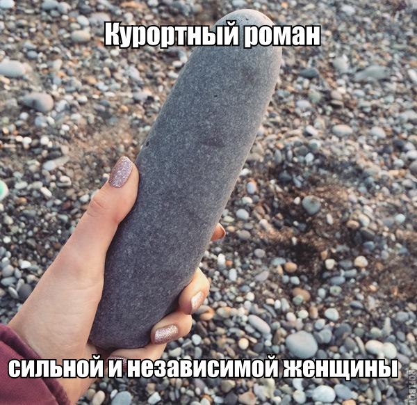 Кое-что новое Jpgшное