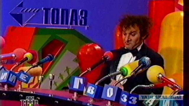 Культовые телеведущие 90-х