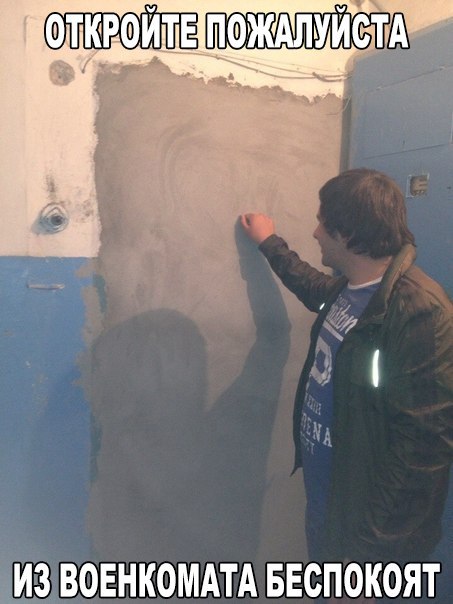 Картинки и приколы из сети