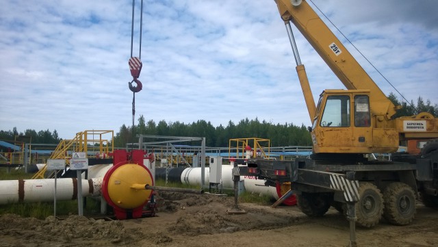 Разрыв магистрального газопровода. Давление 54 атм. Труба 1420мм.