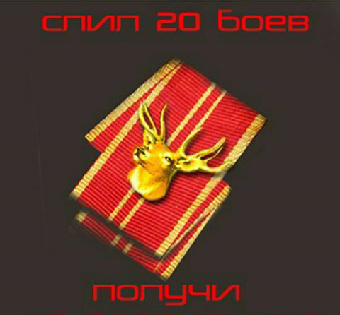 Wargaming 39