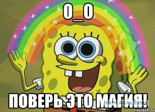 Поздравление с Днем народного единства