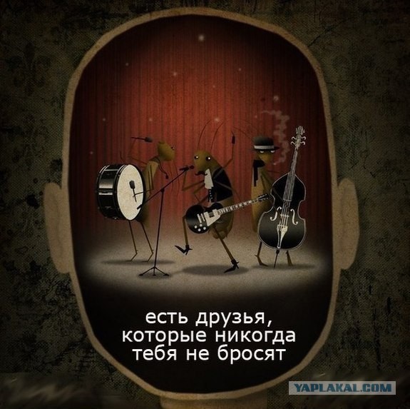 Всякое разное из сети