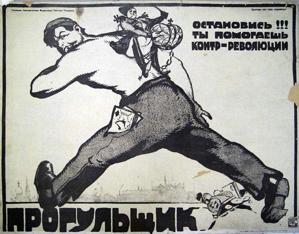 Он же вроде заболел?