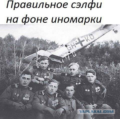 Что же такое патриотизм?