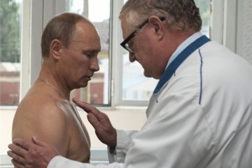Ну, Бензин...
