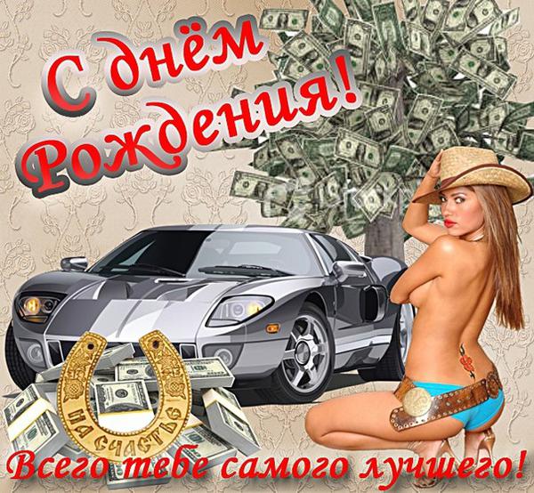 Wargaming 49
