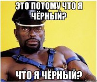 В Лос-Анджелесе асфальт перекрасили в белый цвет
