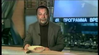 Мама верит Дебильным каналам телевидения!