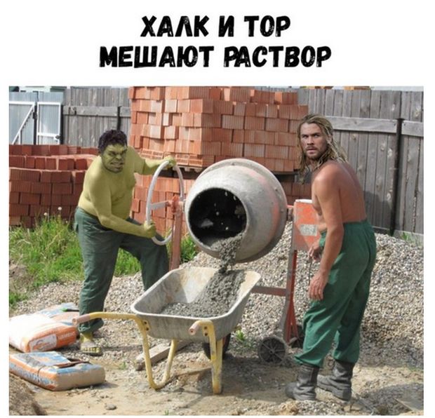 Подборка интересных и веселых картинок