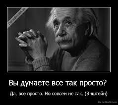 Без разговоров: Медведев и Трамп оказались в одном кадре. Но Медведев запутался в руках