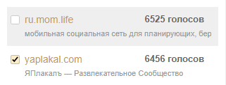 Премия Рунета 2017