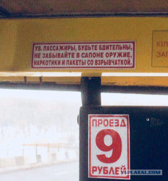 Перемирие кончилось, едва начавшись. Часть 17